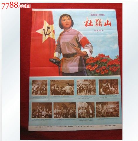 做个阿曼身份证